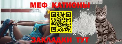 дистиллят марихуана Гусь-Хрустальный