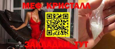 индика Гусев