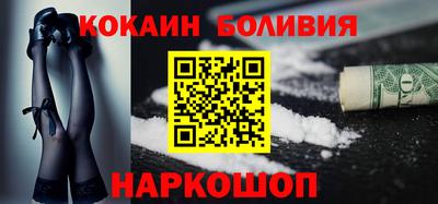 индика Гусев