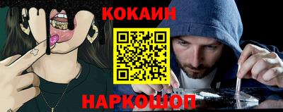 индика Гусев