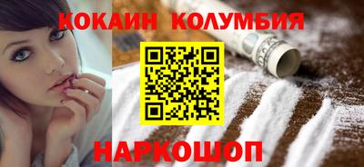 дистиллят марихуана Гусь-Хрустальный