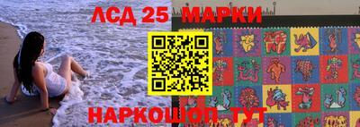 дистиллят марихуана Гусь-Хрустальный
