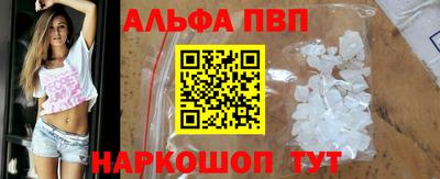 мет Гусиноозёрск