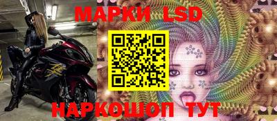 мет Гусиноозёрск