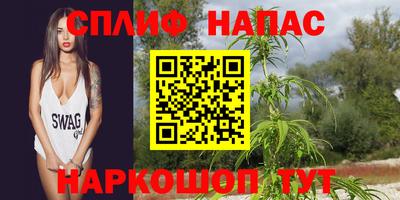 дистиллят марихуана Гусь-Хрустальный