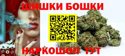 мет Гусиноозёрск
