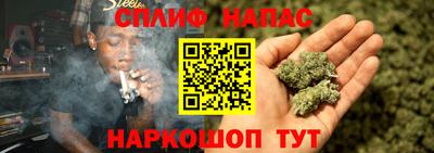 мет Гусиноозёрск
