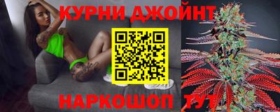мет Гусиноозёрск