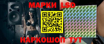 мет Гусиноозёрск
