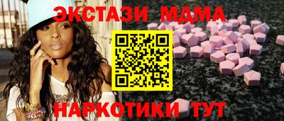индика Гусев