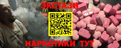 индика Гусев