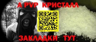 дистиллят марихуана Гусь-Хрустальный