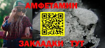дистиллят марихуана Гусь-Хрустальный