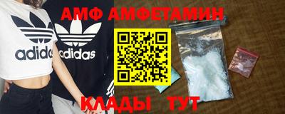 мет Гусиноозёрск