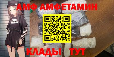 индика Гусев