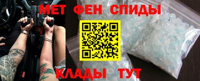 дистиллят марихуана Гусь-Хрустальный