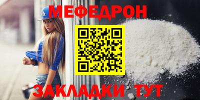 дистиллят марихуана Гусь-Хрустальный