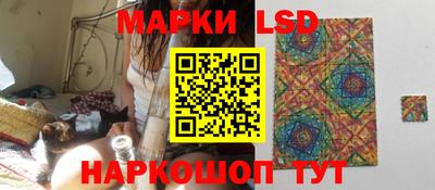 дистиллят марихуана Гусь-Хрустальный