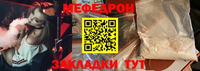 дистиллят марихуана Гусь-Хрустальный