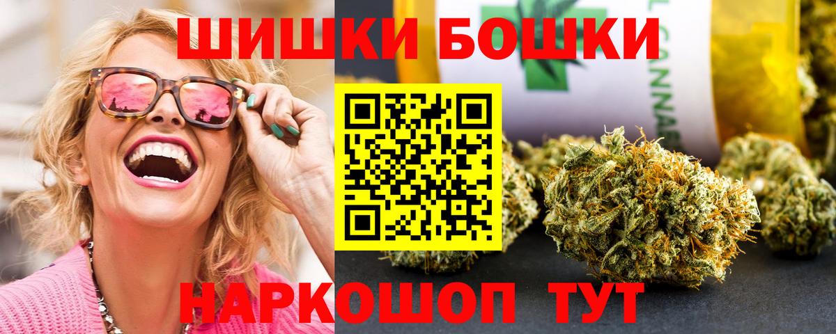 Конопля MAZAR Избербаш